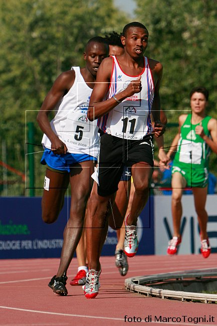 esho-1500m.jpg