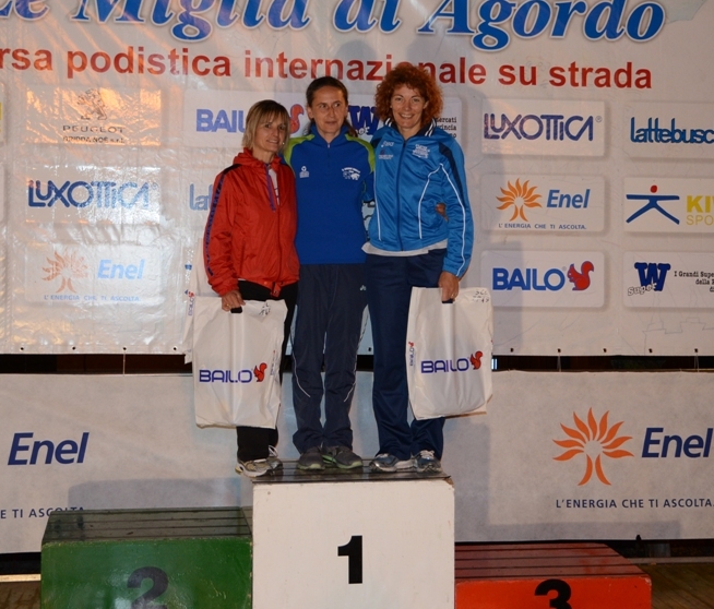agordo-2011-679.JPG