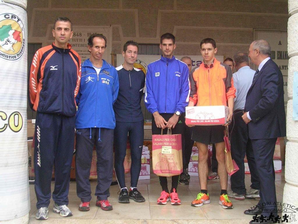 mb-lore-fre-basso-titon.jpg