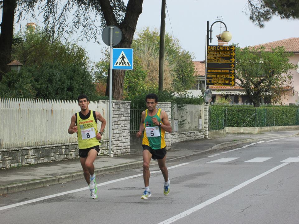bamoussa-e-nasef-paese.jpg